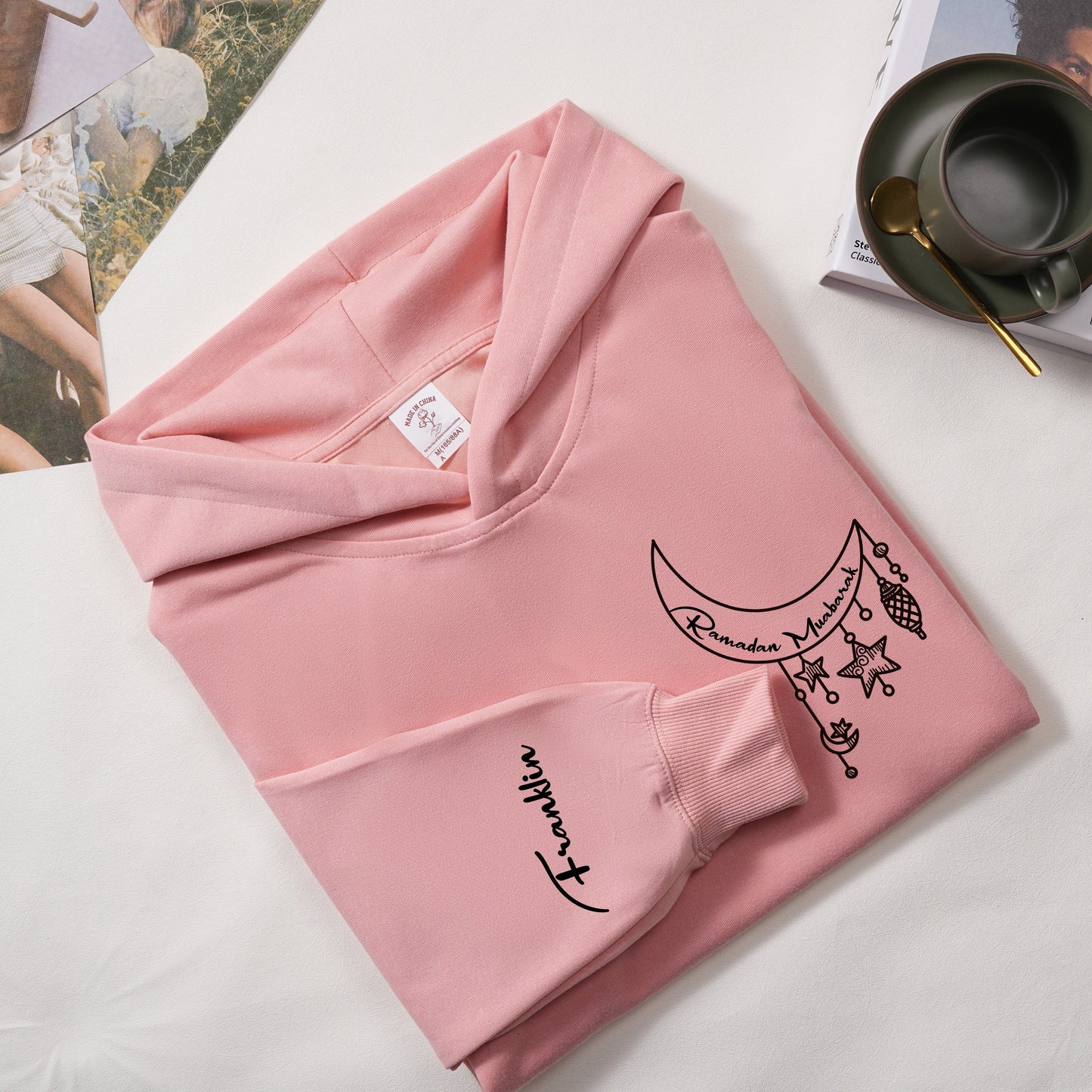 Custom Alhamdulillah Hoodie, Ramadan Muabarak Hoodie, Ramadan Themed Hoodie