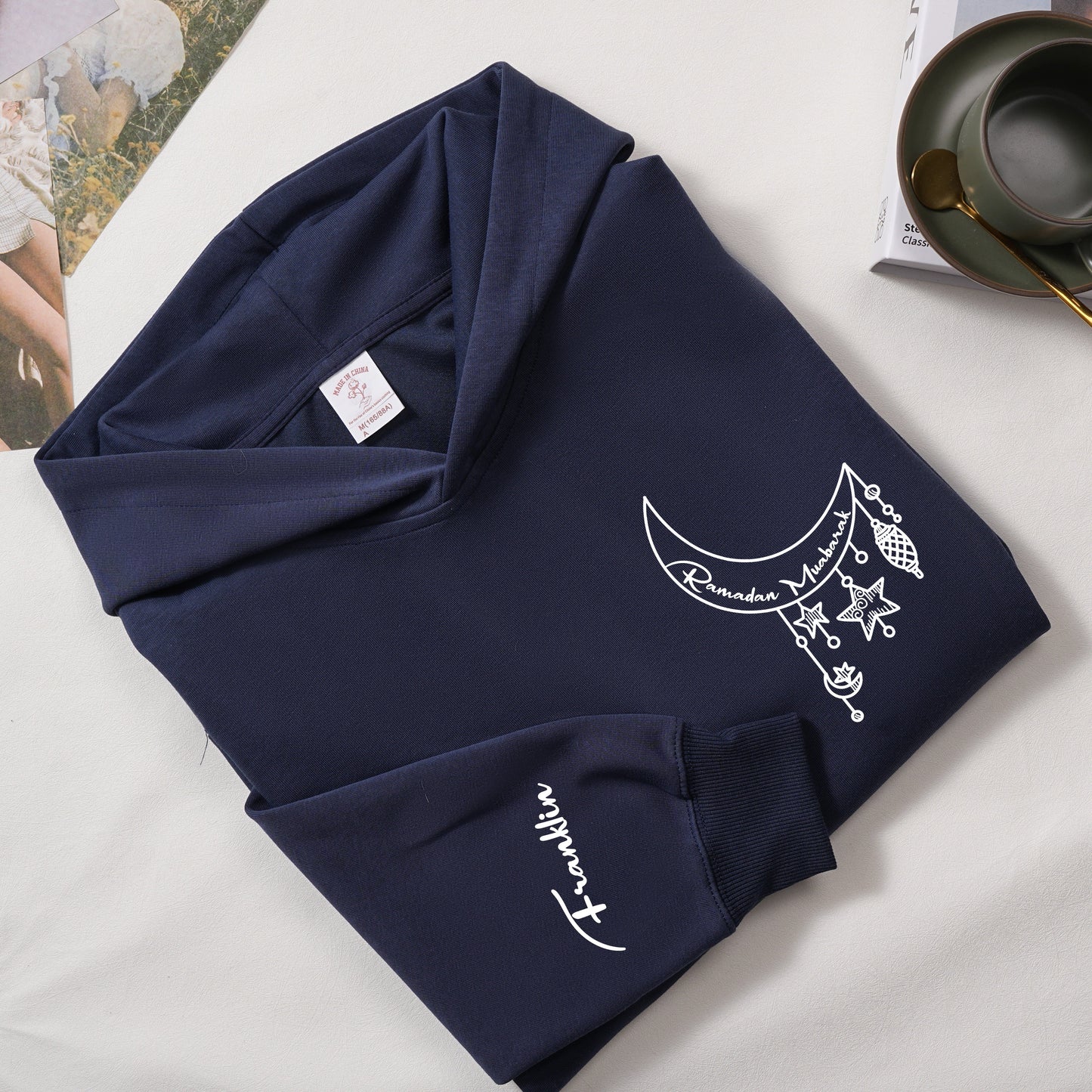 Custom Alhamdulillah Hoodie, Ramadan Muabarak Hoodie, Ramadan Themed Hoodie