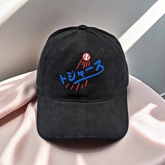 Premium Japanese Dodgers Baseball Hat - Celebrate Japanese Baseball Stars in Style