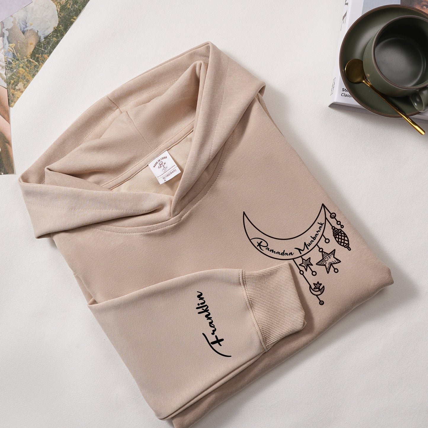 Custom Alhamdulillah Hoodie, Ramadan Muabarak Hoodie, Ramadan Themed Hoodie
